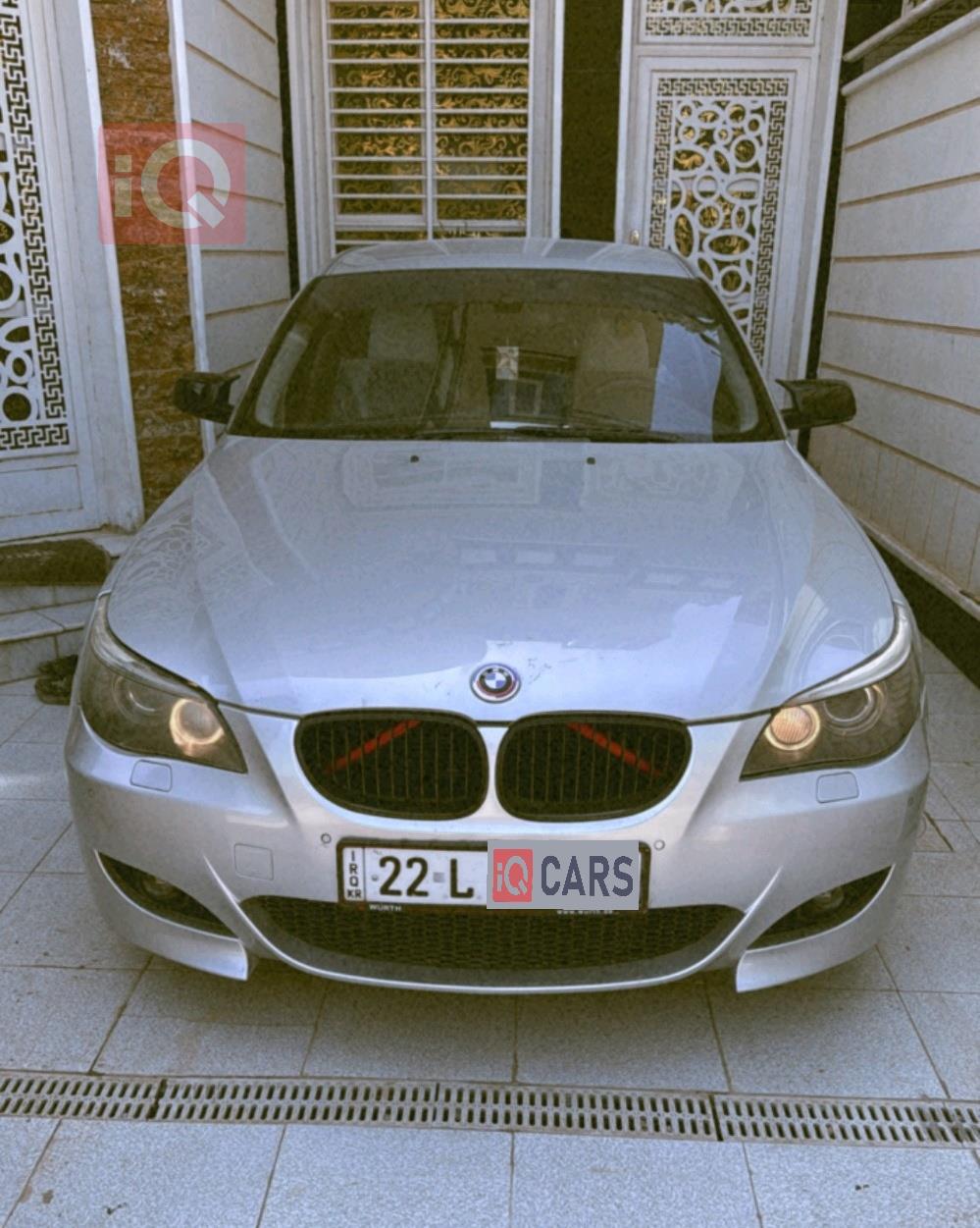 بي ام دبليو الفئة 5